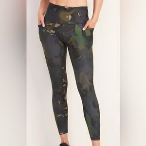 Old Navy Camouflage Leggings